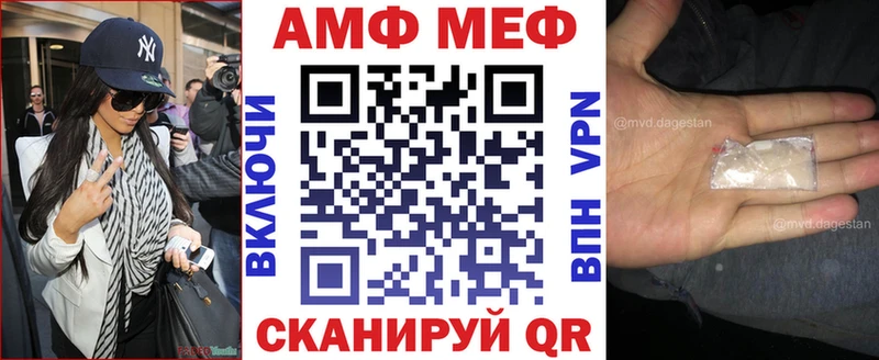 где найти   Мураши  АМФ 98% 