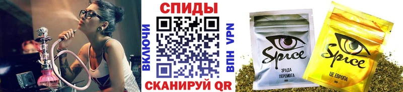 Бутират оксибутират  как найти   Мураши 