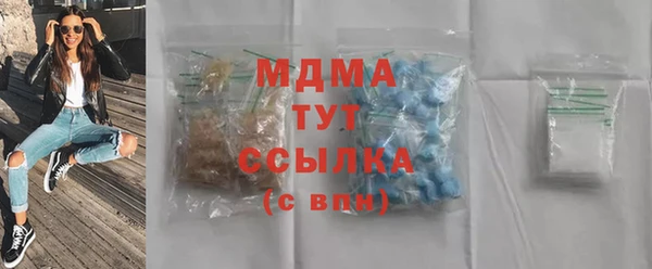 прущая мука Алексеевка