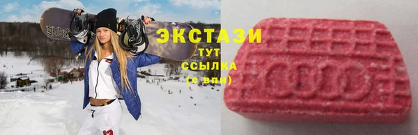 прущая мука Алексеевка
