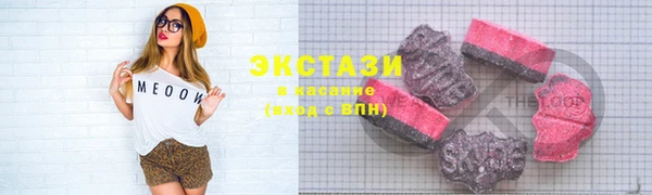 mix Алзамай