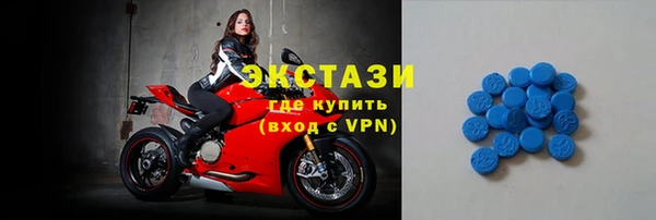 прущая мука Алексеевка