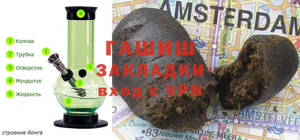 mix Алзамай