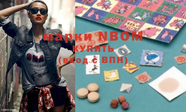 прущая мука Алексеевка
