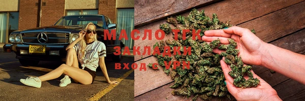 mix Алзамай