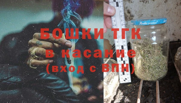 mdpv Алексин