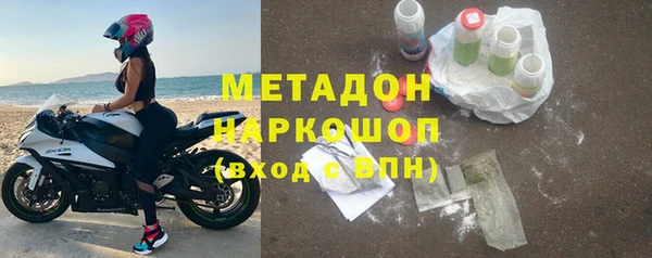 mix Алзамай