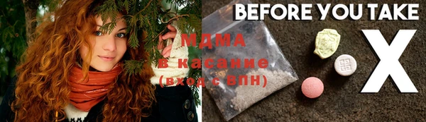 mix Алзамай