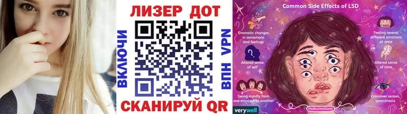 Наркотические марки 1500мкг  хочу   Мураши 