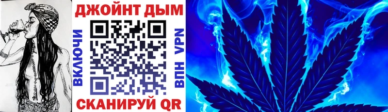 Канабис Ganja  Мураши 